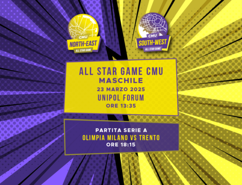 BIGLIETTI CMU ALL STAR GAME MASCHILE 2K25